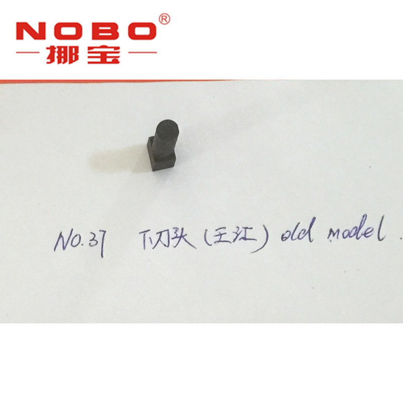 As peças sobresselentes da máquina da mola do colchão ligam a serpente a ferramenta do núcleo que mordeu o slider de T