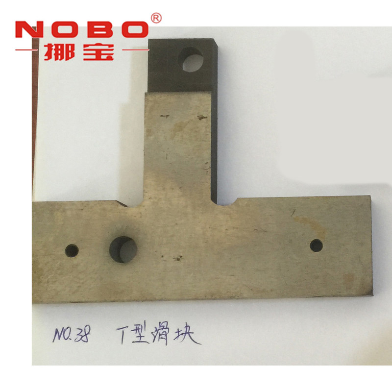 As peças sobresselentes da máquina da mola do colchão ligam a serpente a ferramenta do núcleo que mordeu o slider de T